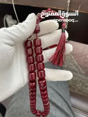  5 مسبحه فاتوران كرزي