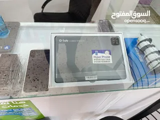  7 محل جوالات كامل للبيع