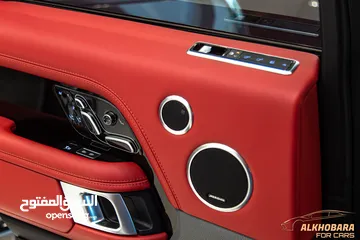  14 Range Rover Vogue 2021 Autobiography Black package   السيارة وارد الماني و صيانة الشركة