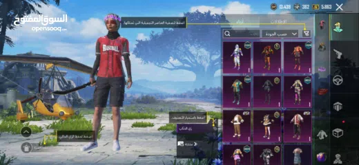  6 حساب ببجي مميز