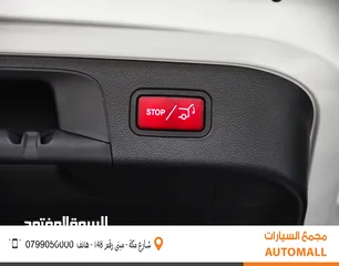  28 مرسيدس بنز EQC الكهربائية بالكامل 2021 Mercedes Benz EQC 400 4MATIC AMG KIT