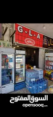  1 محل مستلزمات تدخين وقهوه