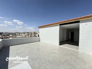  25 شقة فخمة طابق اخير + مع روف