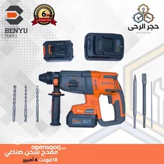  11 درل 3 اوضاع صناعي
