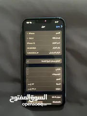  4 ايفون 13 مساحه 512 gb