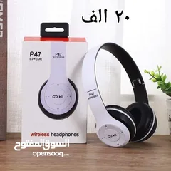  4 ايربود ذكي