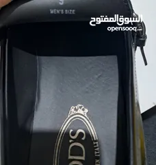  7 حذاء تودز وتومي