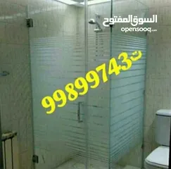  9 تركيب زجاج سكريت ومرايا