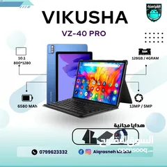  1 Vikusha vz40 pro 4G