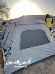  4 خيمة تخيم وسفر أقره الوصف