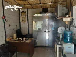  1 ملحمة للبيع