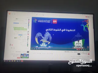  1 شاشات للبيع انزل على لوصف