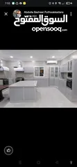  20 Aluminium Kitchen Cabinets
