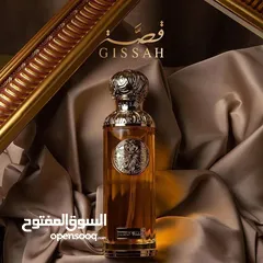  18 عطور قصة الأصلية