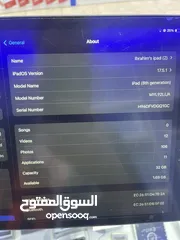  5 Ipad 8 مع القلم الأصلي