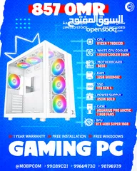  1 GAMING PC Ryzen 7 , RTX 4070 Super , 32GB RAM , 1TB SSD - جيمينج بي سي !