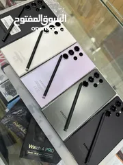  2 S23 Ultra (256/12)