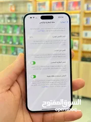  5 14 برو ماكس