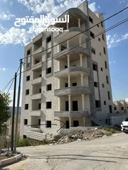  2 شقة عظم للبيع