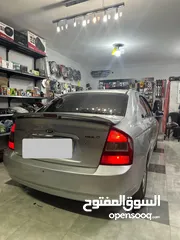  2 كوري سيراتو
