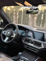  16 BMW X5 2020 M Sport plug in وارد الشركة اعلا صنف فحص كامل لون مميز بسعر مغرري السياره بحاله الوكاله