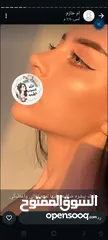  10 مستحضرات تجميل