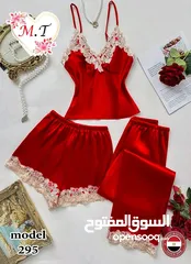  4 وصل الفخم  قطن قطن مصري  السعر 8دنانير
