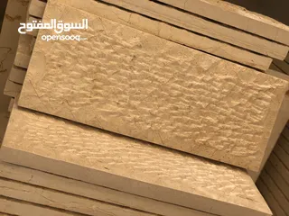  6 جميع انواع الحجر