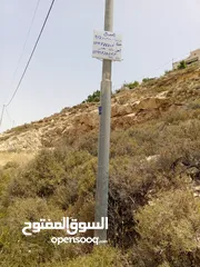  2 أرض للبيع في الخليل دويربان