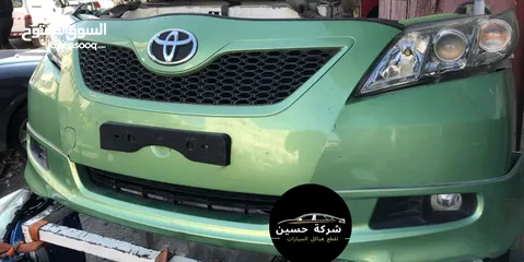  4 طمبون امامي تويوتا كامري 2007 - 2024   مستعمل / جديد