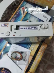  4 PC CASSETTE  بي سي كاسيت