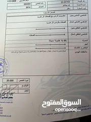  6 كيا بيكانتو