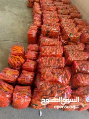  2 جزار تركي جودة عالية