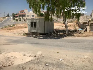  8 ارض للبيع منّ المالك مباشرة 616.م بالقرب من مدرسة البتراوي الجنوبي