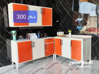  7 كاونترات مختلف الاحجام