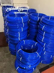  4 أدوات كهربائية