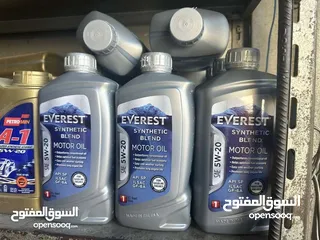  4 ‎اقوى العروووووض على  غيار الزيت / زيوت    سيارات/ لدى محطة  أبو نصير