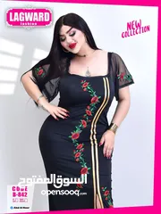  6 اسم المنتج فستان مصري  قطعن زبدة ولا اروع