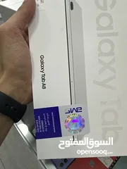  8 Samsung galaxy tab A8 (64GB)