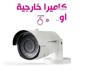  6 كاميرات مراقبه