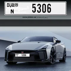  8 DxB plates. $Offers &