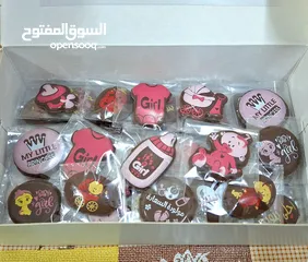  12 شوكلاته لجميع المناسبات