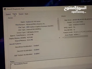  3 كمبيوتر العاب خرافي بسعر مثالي يدعم 120 فرم ببجي  نازل عليه GTA5//قابل للتفاوض