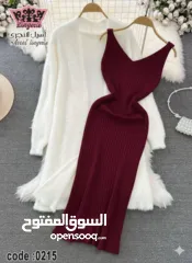  8 فساتين،لانجري،بجامات نوم