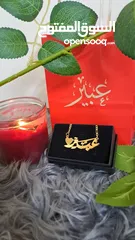  17 سنسال واسوارة مطلي ذهب وفضة بكل الأشكال والاسماء الي بتختاروها