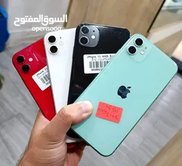  4 متوفر ايفونات 11 الاصلي جيجا 64 و 128 مغير شاشه اصلي هدية كفر ولزقه وشاحن الاصلي متوفر توصيل