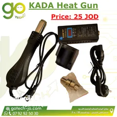  1 Heat gun, Hot Air