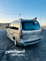  20 هونداي H1 للبيع