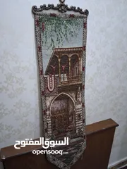  20 تحف براويز واشياء مطبخ للبيع