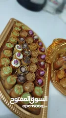  7 حلويات لجميع مناسباتكم